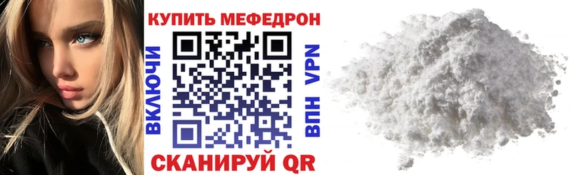 Виды наркоты Новоузенск СОЛЬ  Псилоцибиновые грибы  COCAIN 
