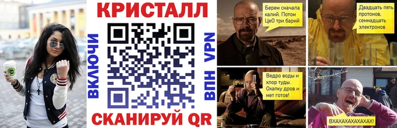 АМФЕТАМИН 98%  дарнет шоп  Новоузенск 