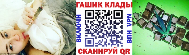 ГАШИШ Premium  Новоузенск 