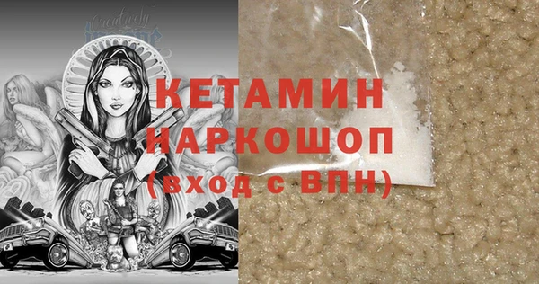 mix Богородск