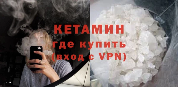 спайс Богданович