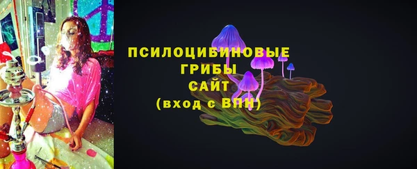 метадон Покров