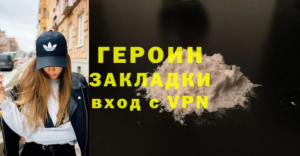 mix Богородск