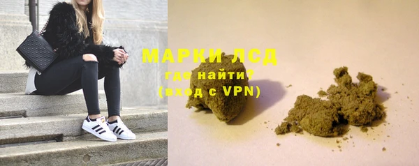 mix Богородск