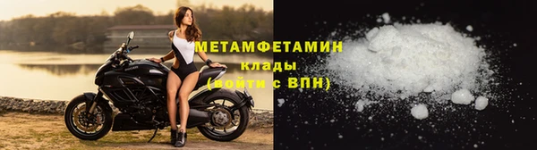 спайс Богданович