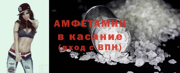 mix Богородск