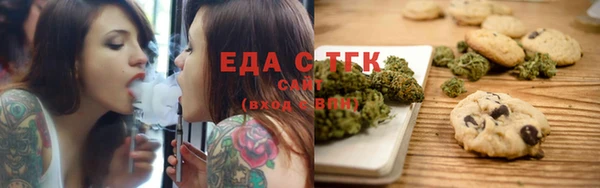 спайс Богданович