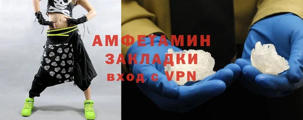mix Богородск
