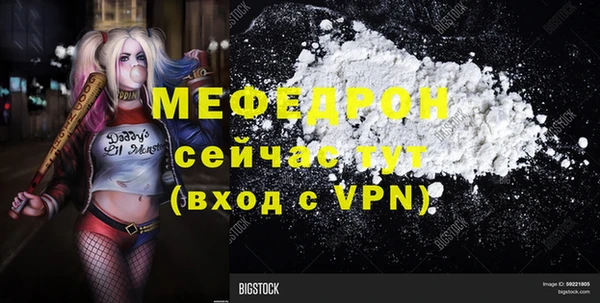 спайс Богданович