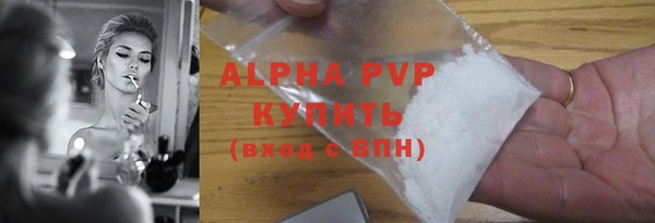 mix Богородск