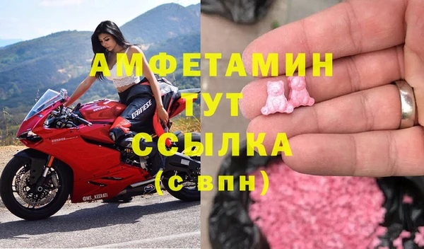 mix Богородск