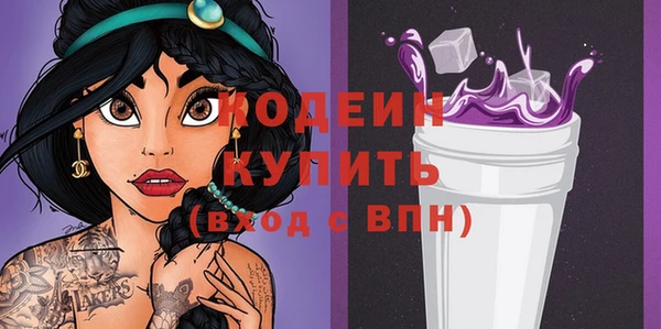 спайс Богданович