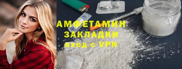 mix Богородск