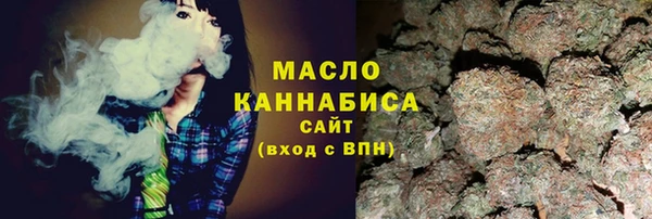 спайс Богданович