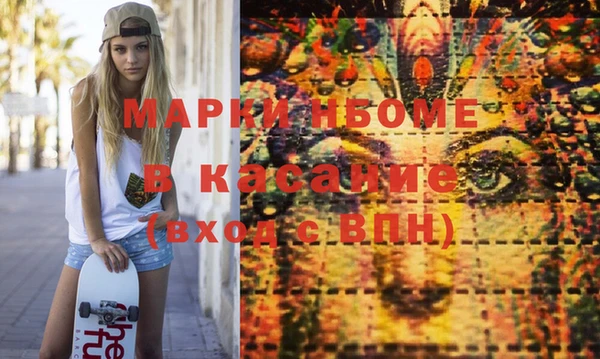спайс Богданович