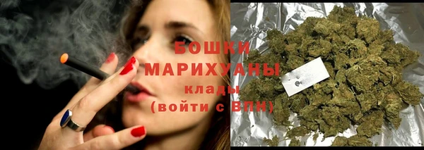 альфа пвп Покачи