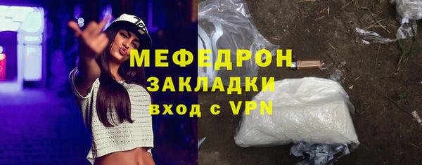 спайс Богданович